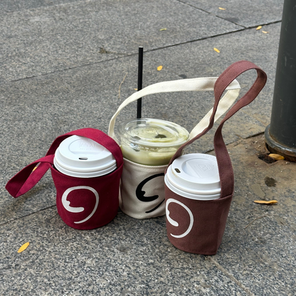 CUP HOLDERS - Uchwyty na Napoje z Rączką